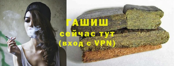 сатива Алексеевка