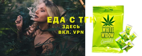 сатива Алексеевка
