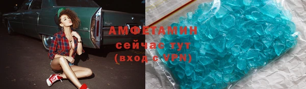 а пвп мука Алзамай