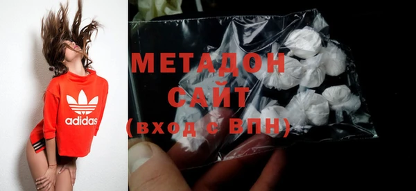 сатива Алексеевка