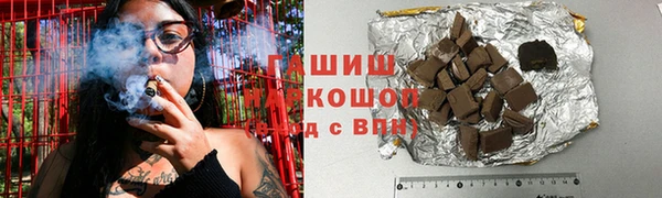 сатива Алексеевка