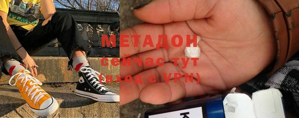 сатива Алексеевка